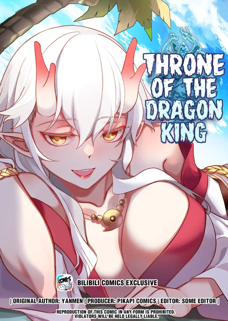 Dragon throne chapter 195 - page 1