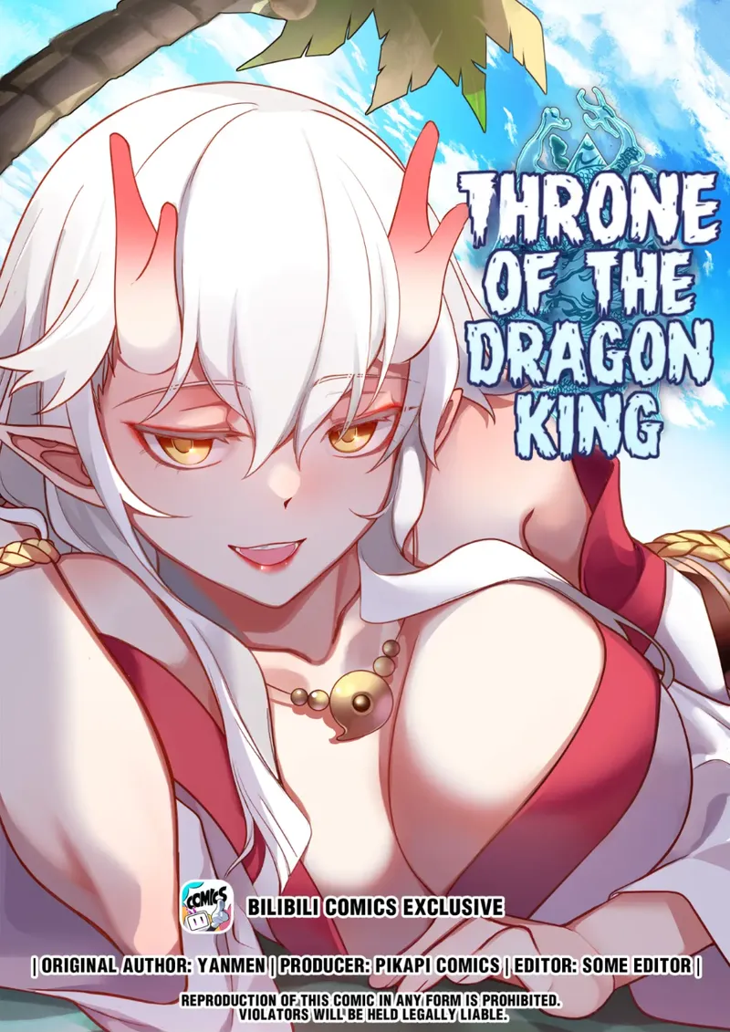 Dragon throne chapter 194 - page 1