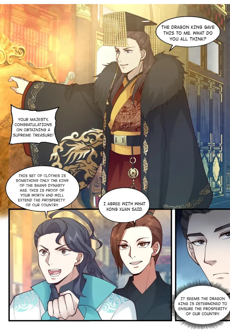 Dragon throne chapter 194 - page 5