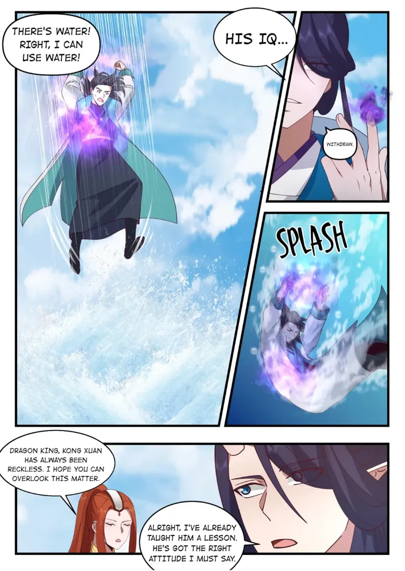 Dragon throne chapter 192 - page 3