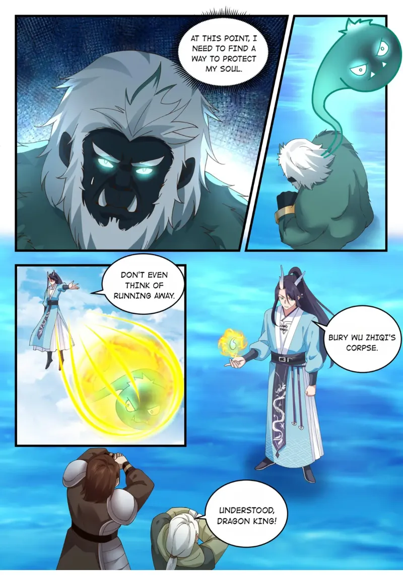 Dragon throne chapter 188 - page 9