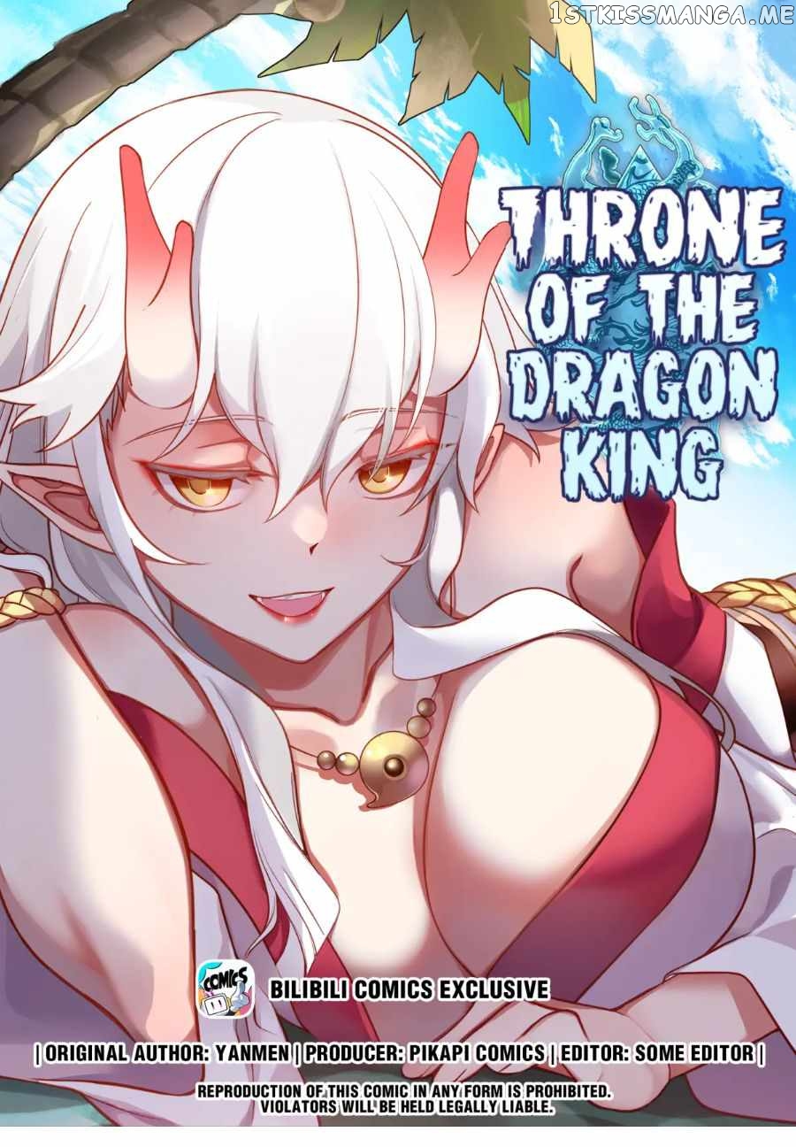 Dragon throne chapter 176 - page 1