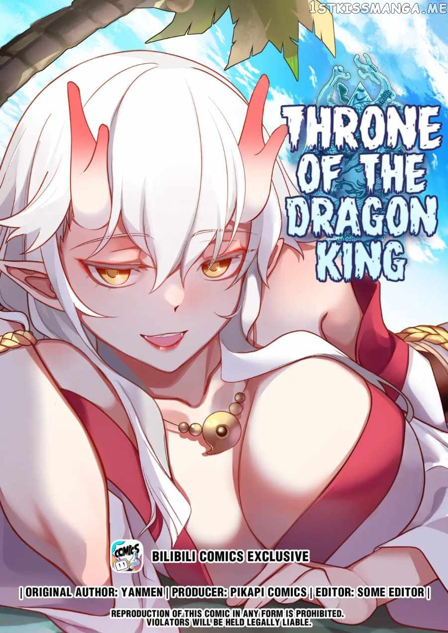 Dragon throne chapter 170 - page 1