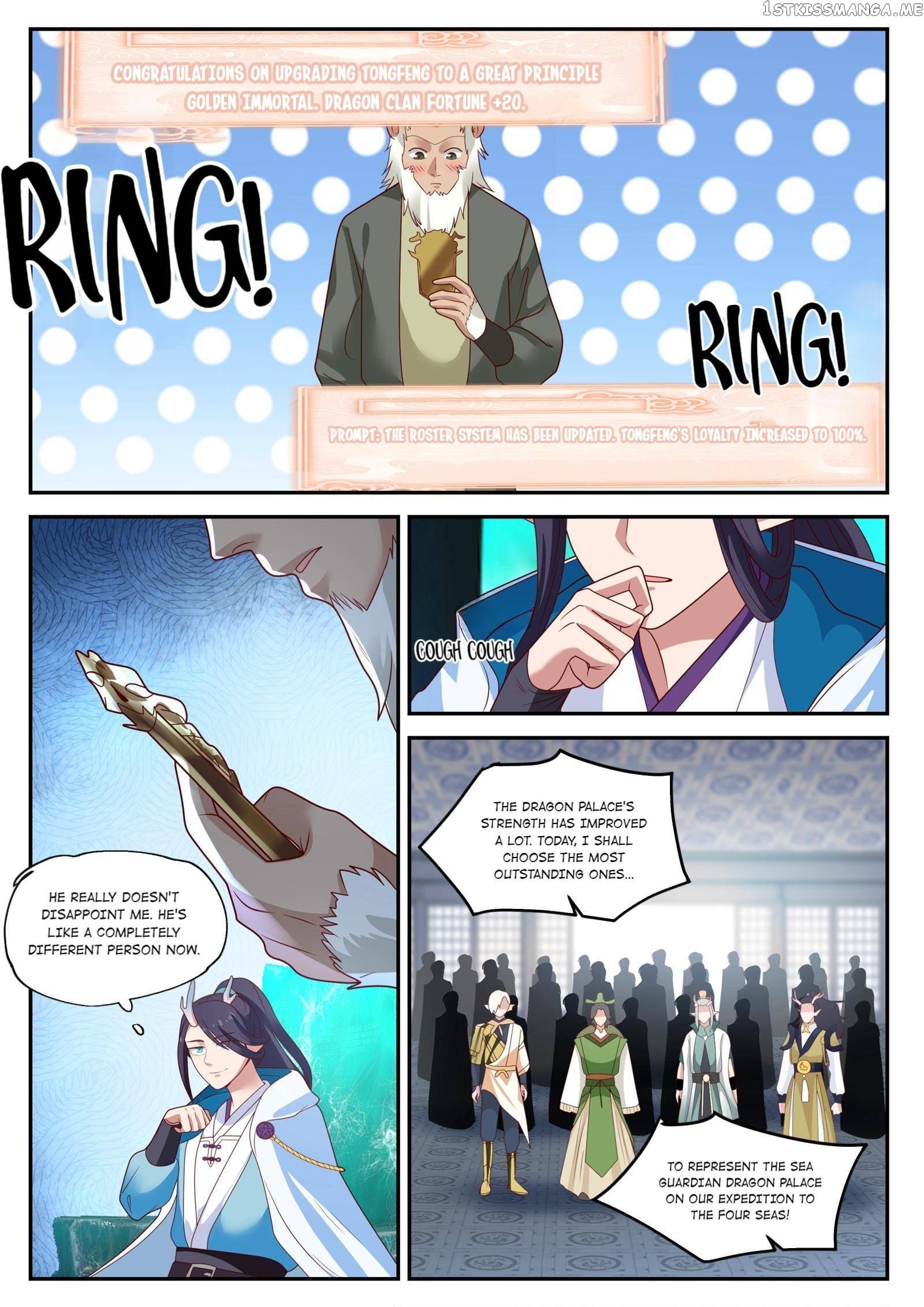 Dragon throne chapter 129 - page 8