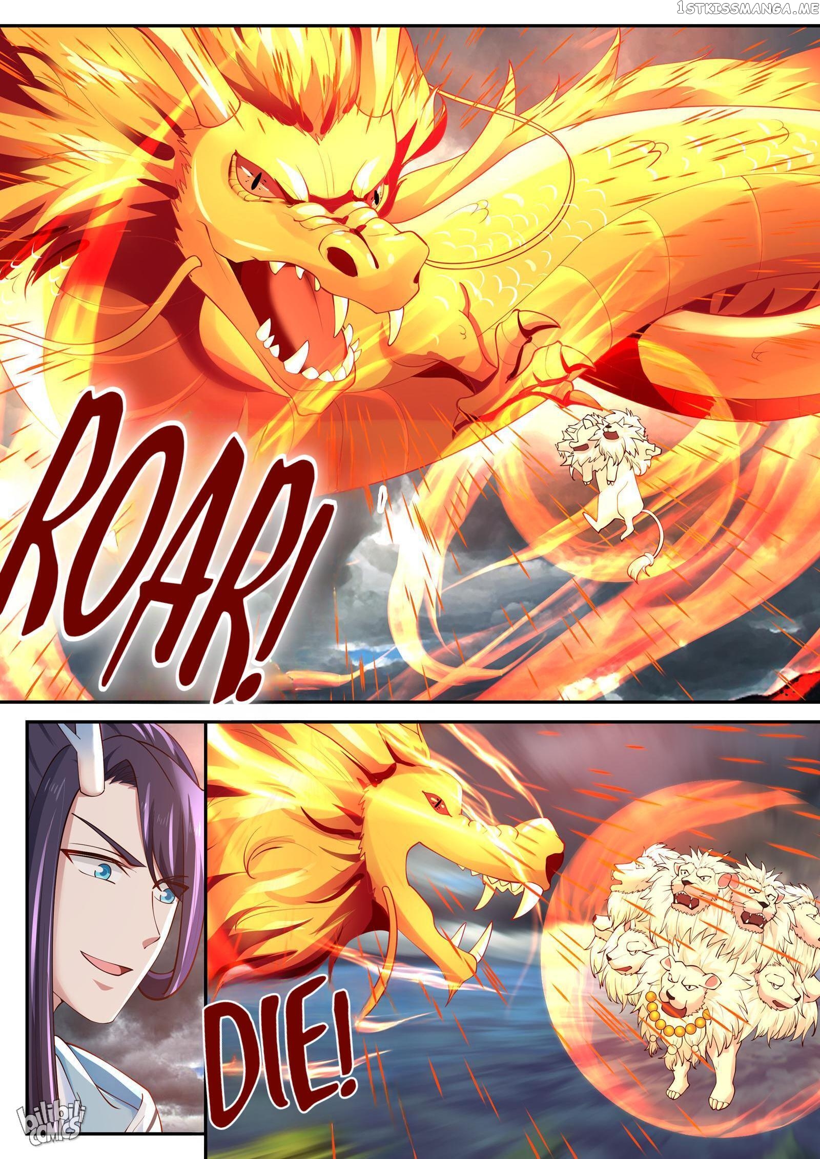 Dragon throne chapter 117 - page 13