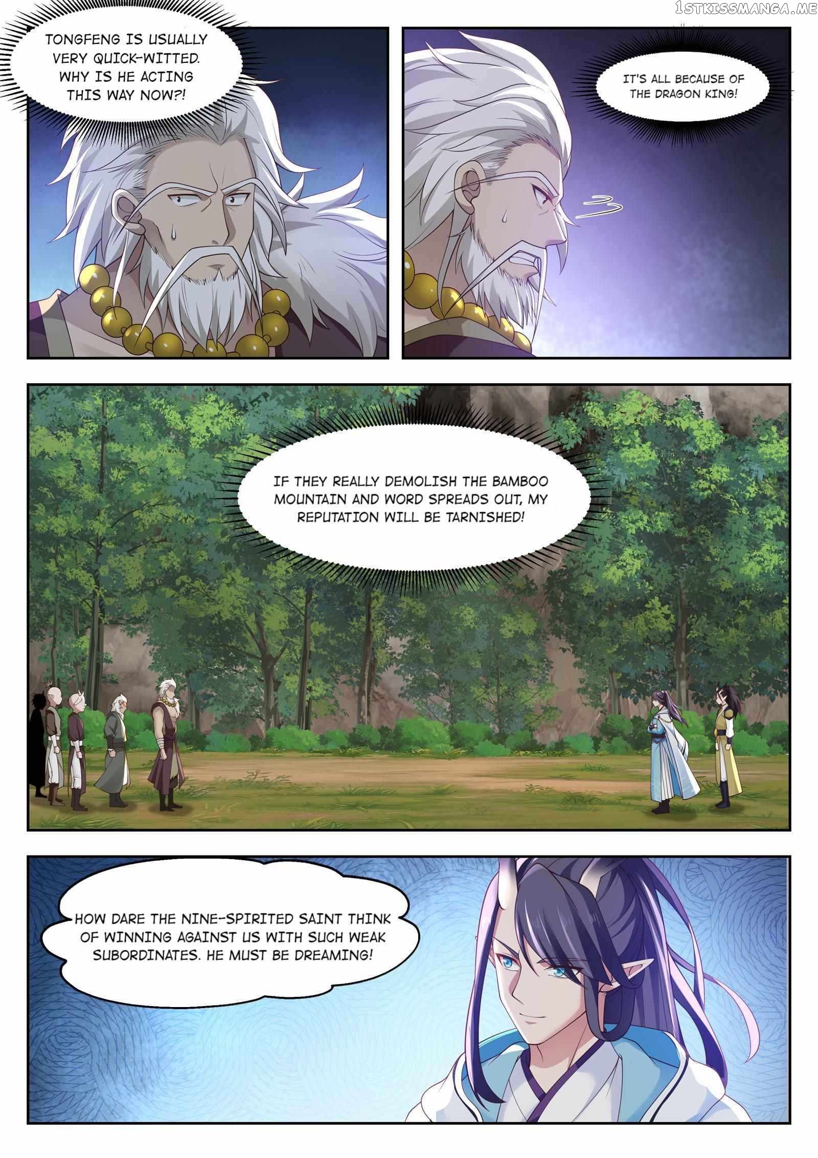 Dragon throne chapter 110 - page 8