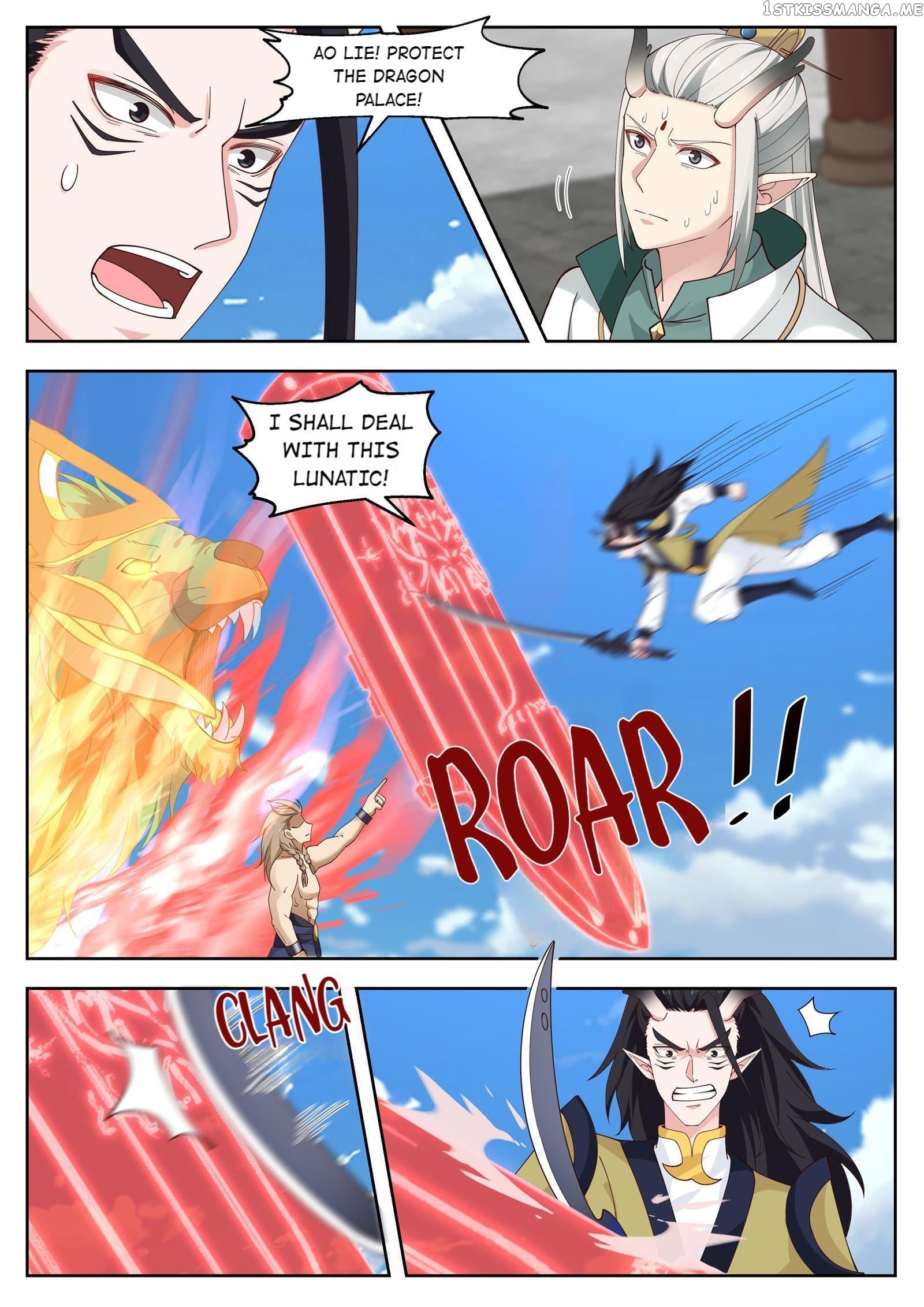 Dragon throne chapter 105 - page 9