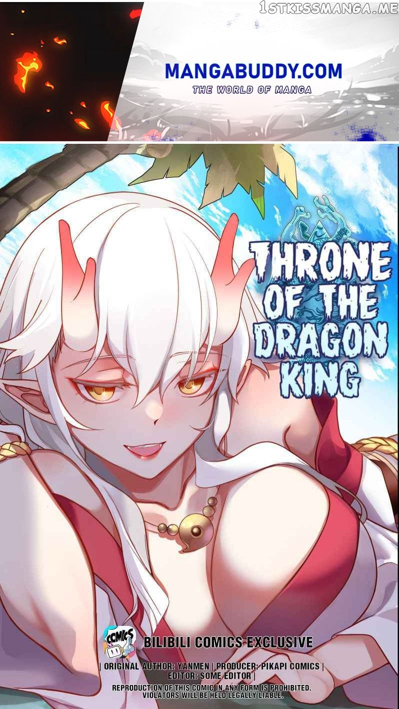 Dragon throne chapter 102 - page 1