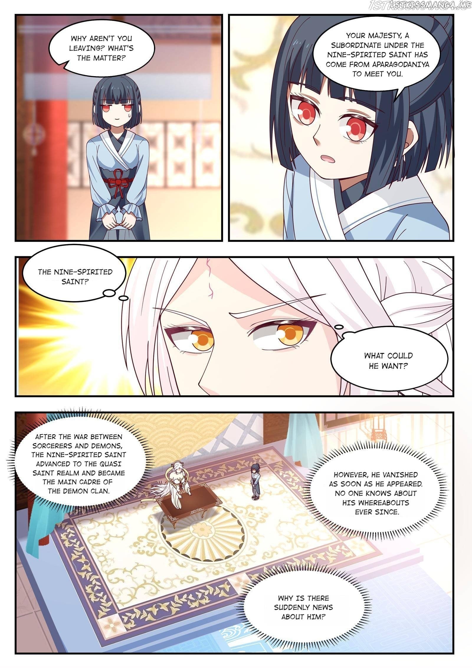 Dragon throne chapter 98 - page 11