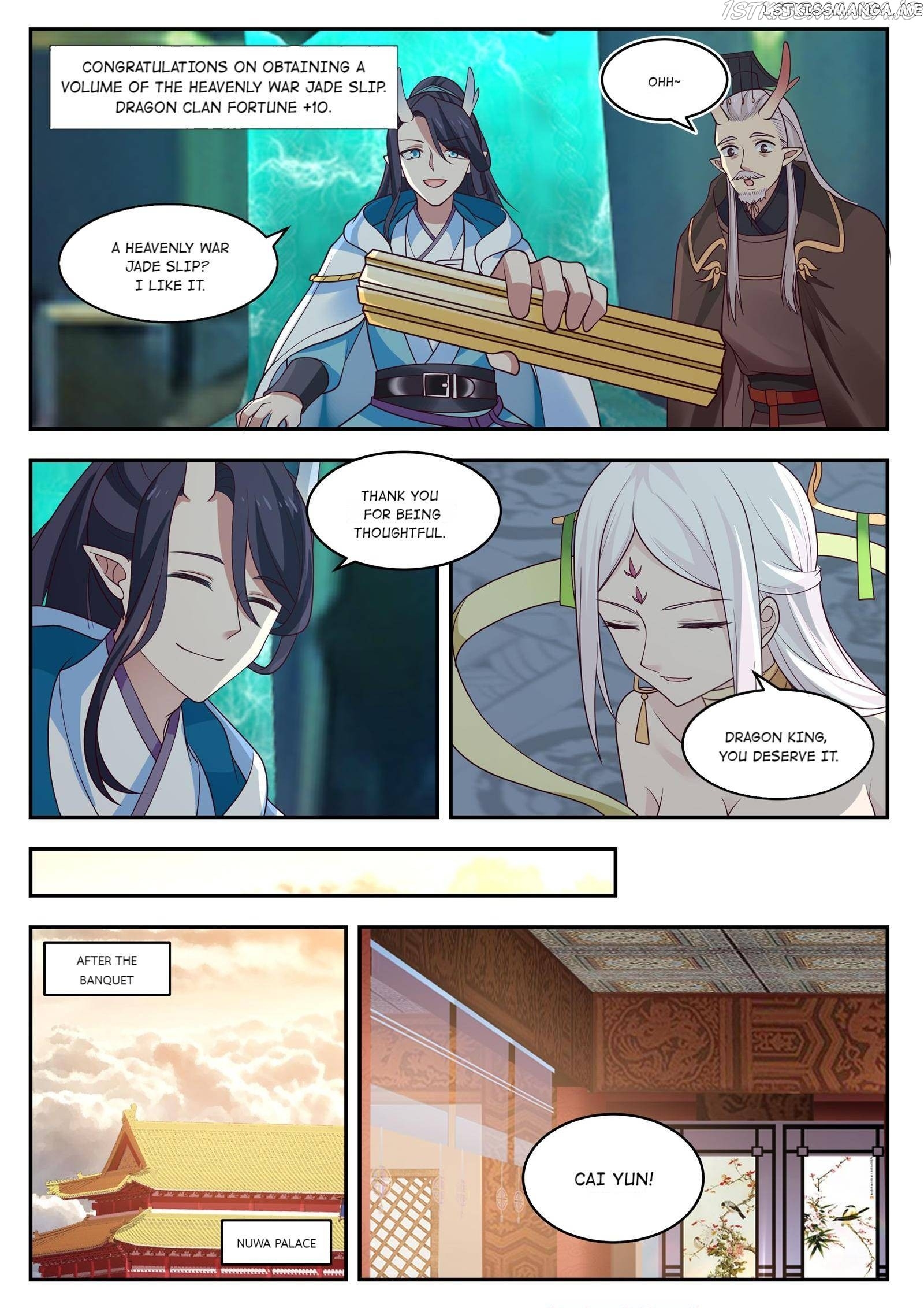 Dragon throne chapter 98 - page 9