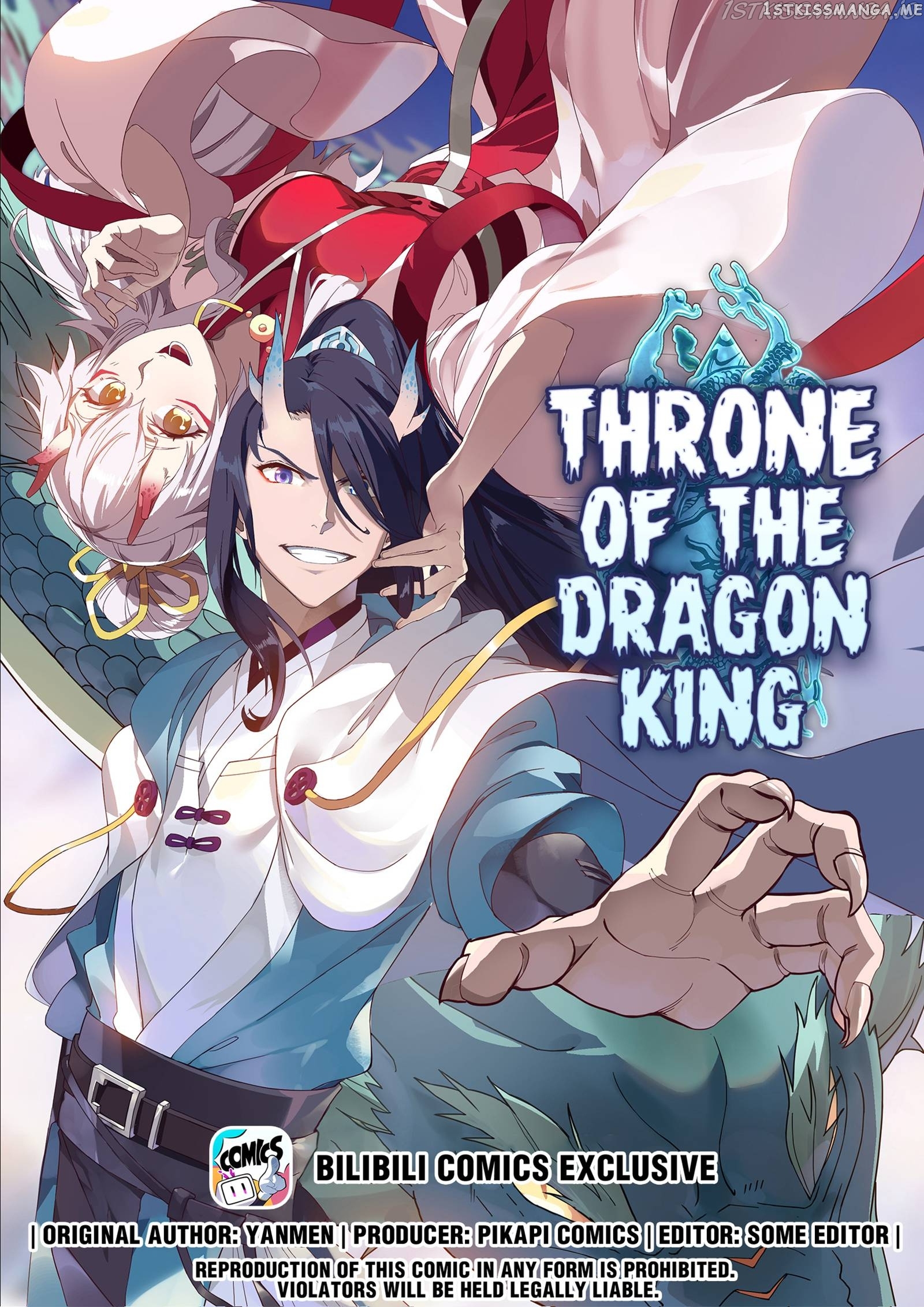 Dragon throne chapter 71 - page 1