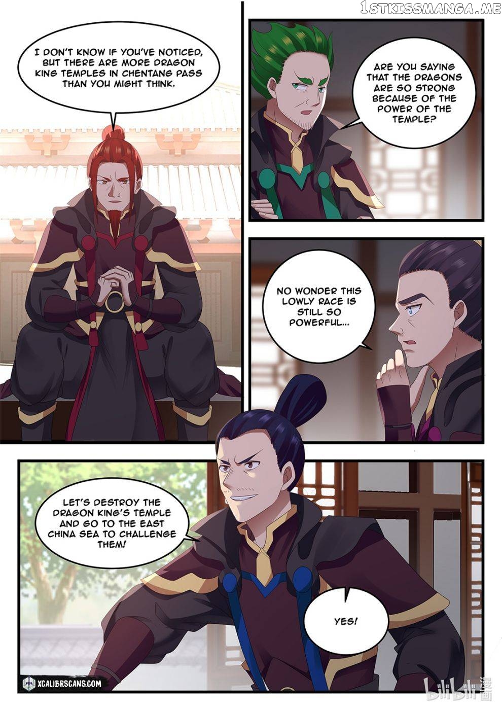 Dragon throne chapter 12 - page 7