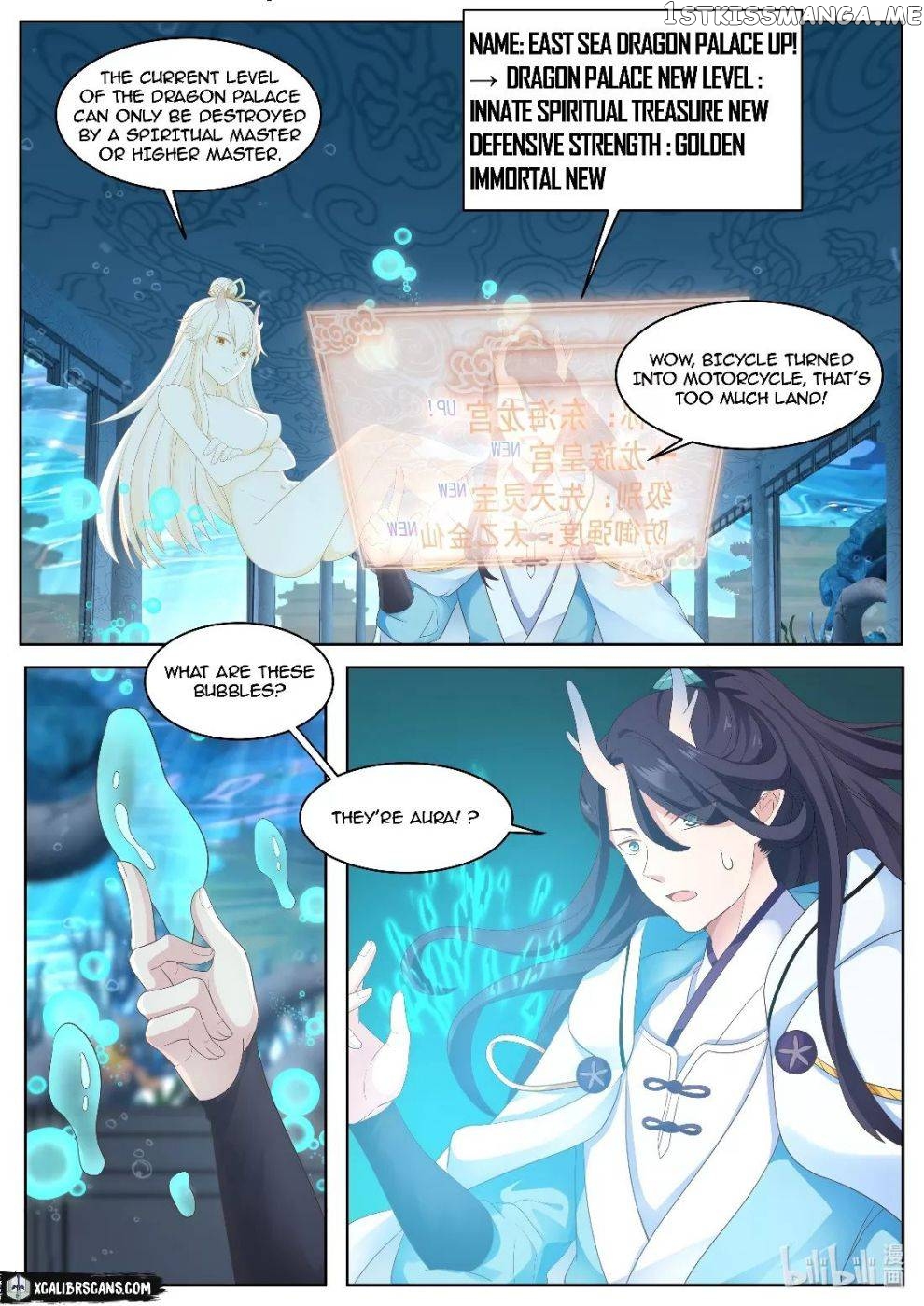 Dragon throne chapter 5 - page 6