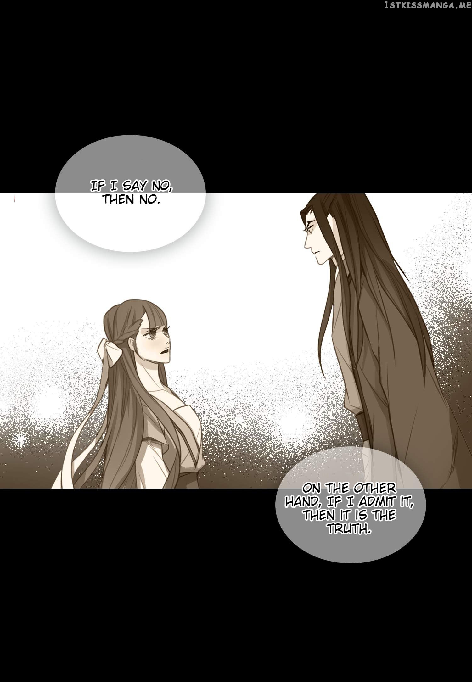 The Wicked Queen chapter 79 - page 12