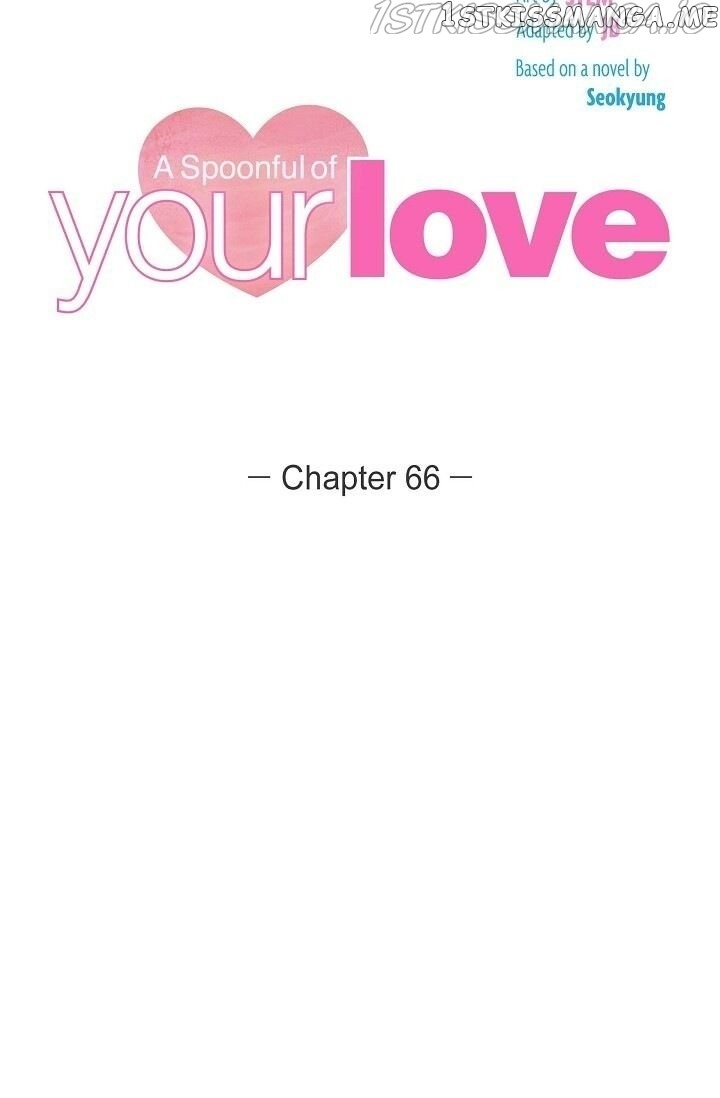 A Spoonful Of Your Love chapter 66 - page 16