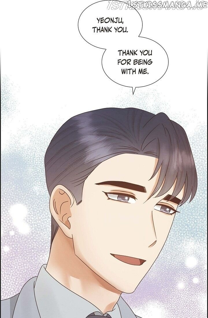 A Spoonful Of Your Love chapter 66 - page 77