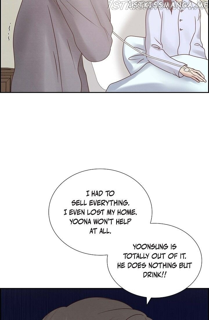 A Spoonful Of Your Love chapter 66 - page 9