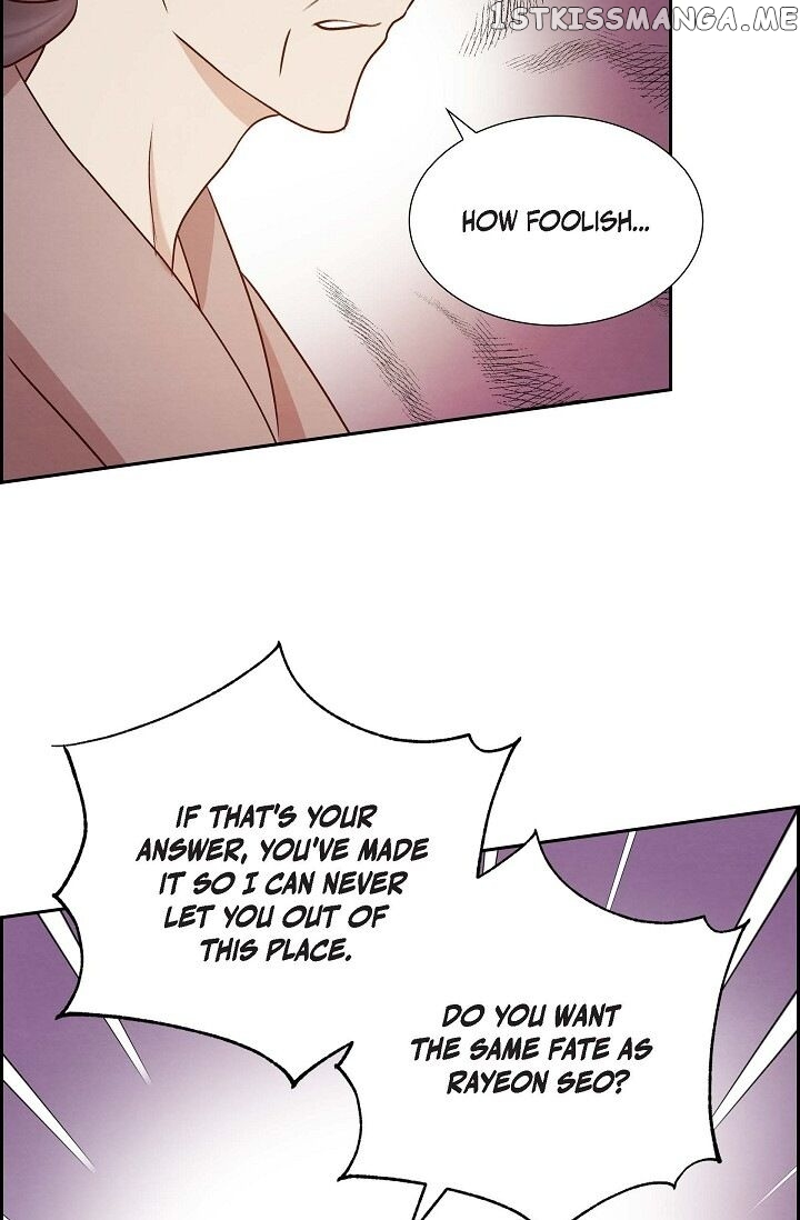 A Spoonful Of Your Love chapter 64 - page 16