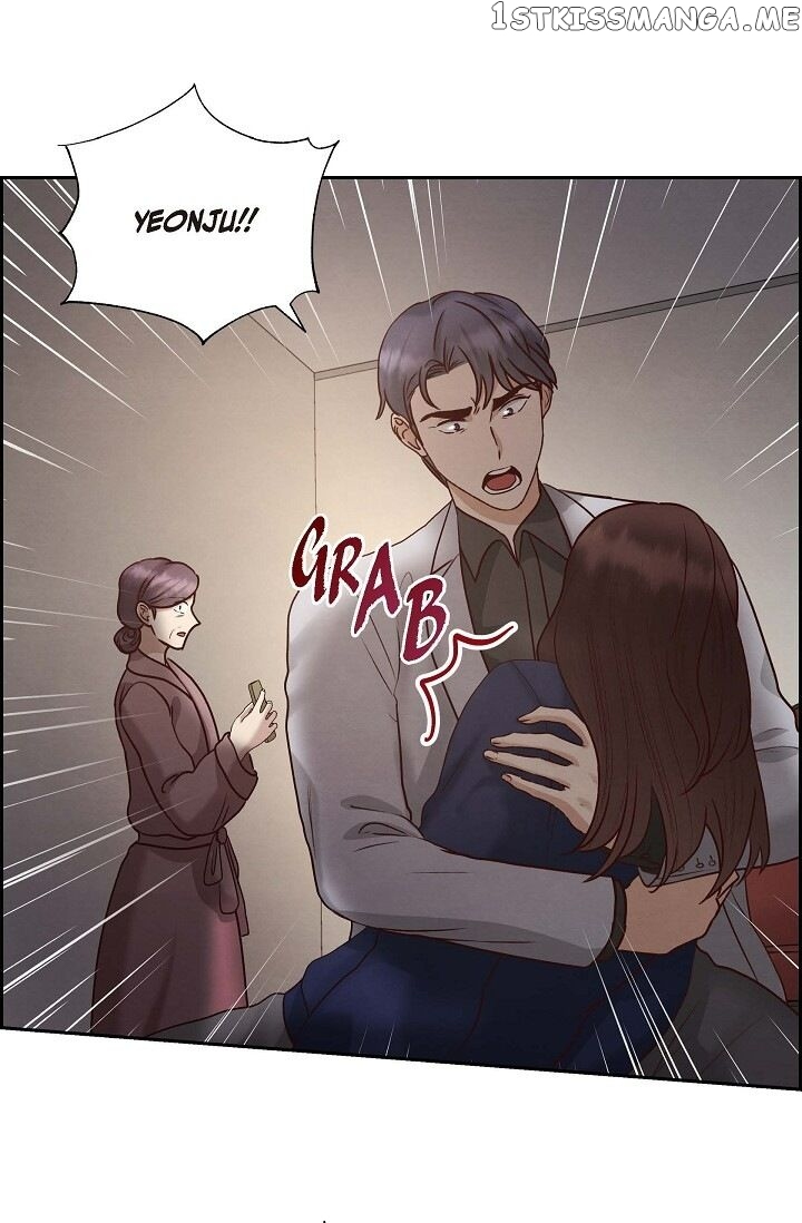 A Spoonful Of Your Love chapter 64 - page 64