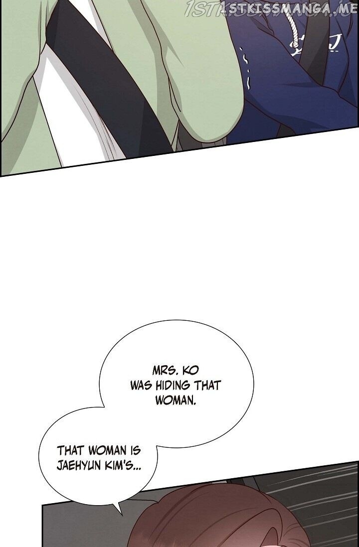 A Spoonful Of Your Love chapter 61 - page 9