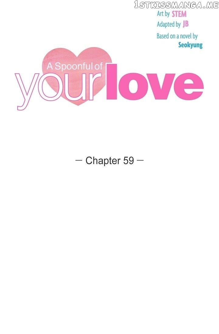 A Spoonful Of Your Love chapter 59 - page 21