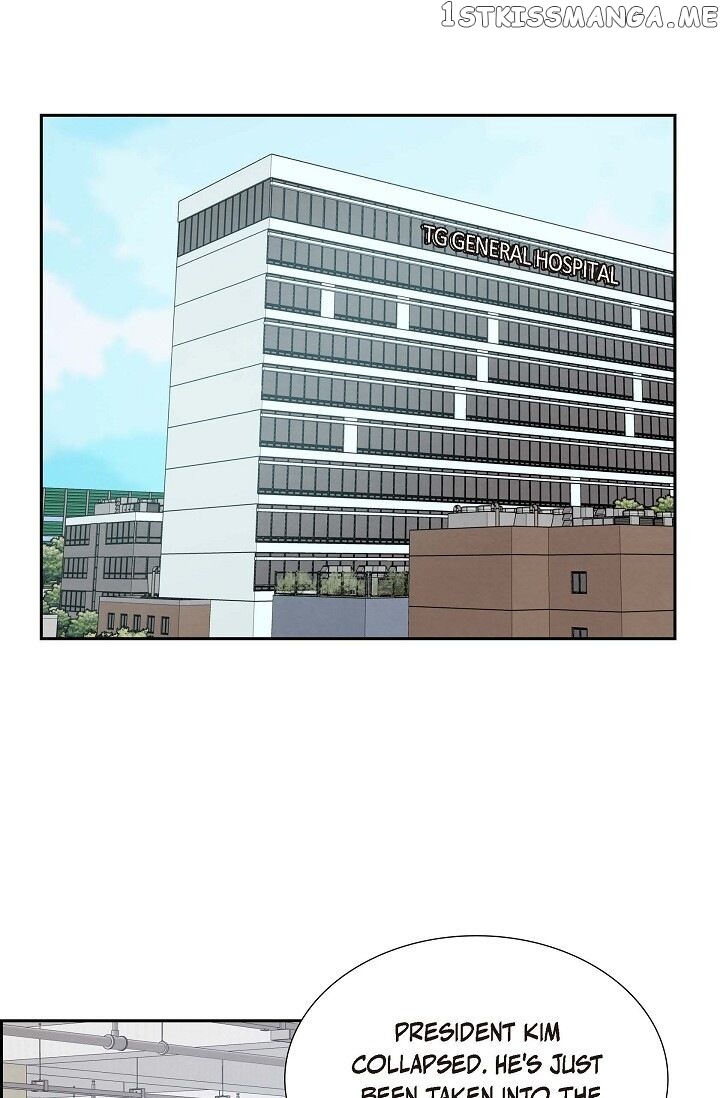 A Spoonful Of Your Love chapter 59 - page 22