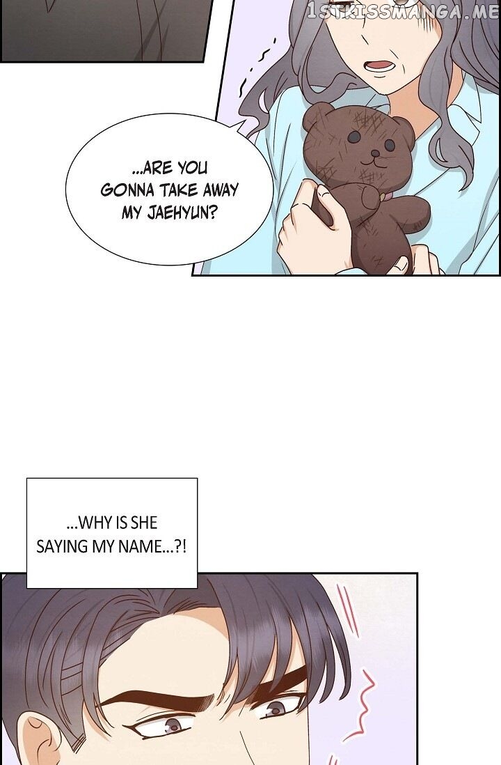 A Spoonful Of Your Love chapter 58 - page 3