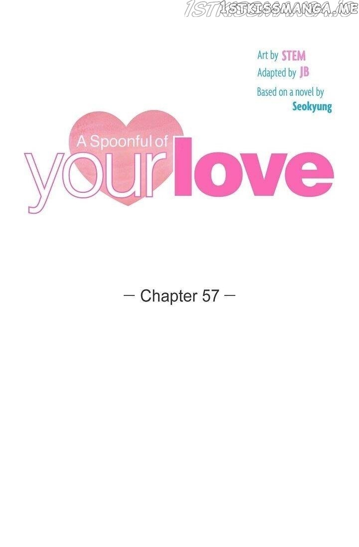 A Spoonful Of Your Love chapter 57 - page 14