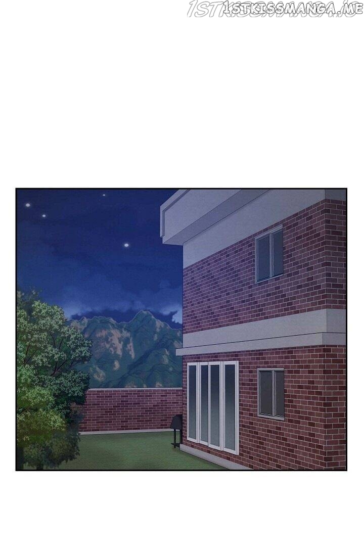 A Spoonful Of Your Love chapter 56 - page 1