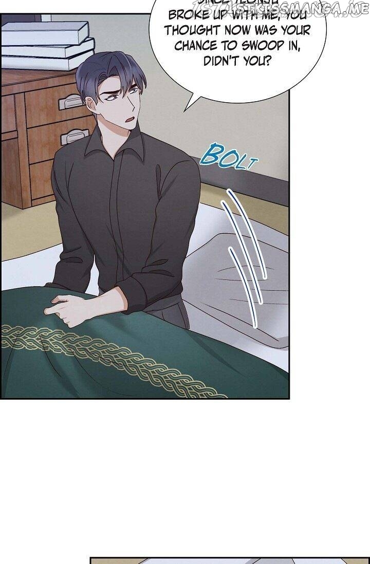 A Spoonful Of Your Love chapter 56 - page 6
