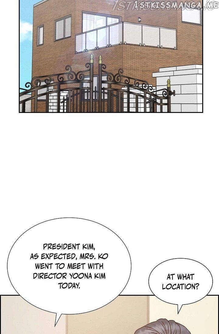 A Spoonful Of Your Love chapter 52 - page 25
