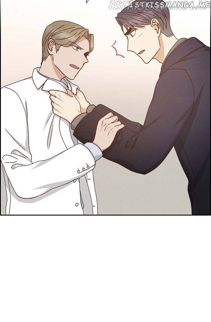 A Spoonful Of Your Love chapter 51 - page 14