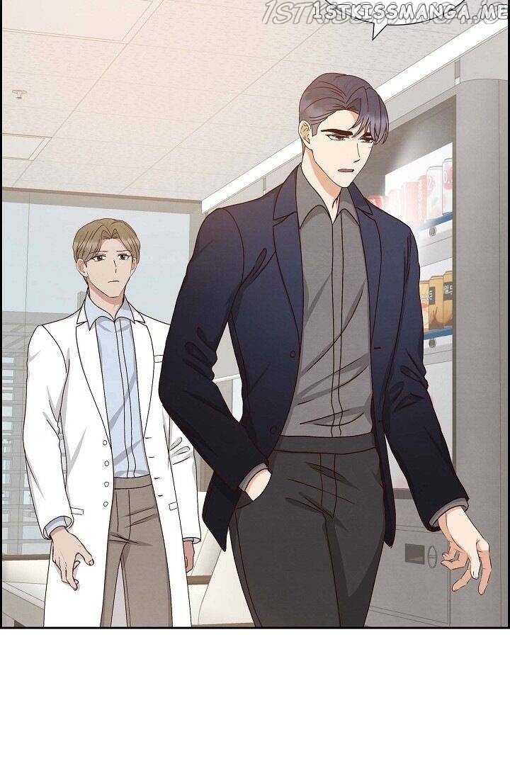 A Spoonful Of Your Love chapter 51 - page 3