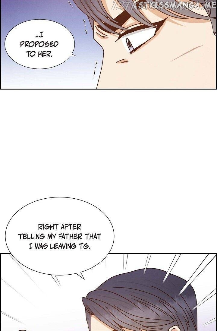 A Spoonful Of Your Love chapter 51 - page 7