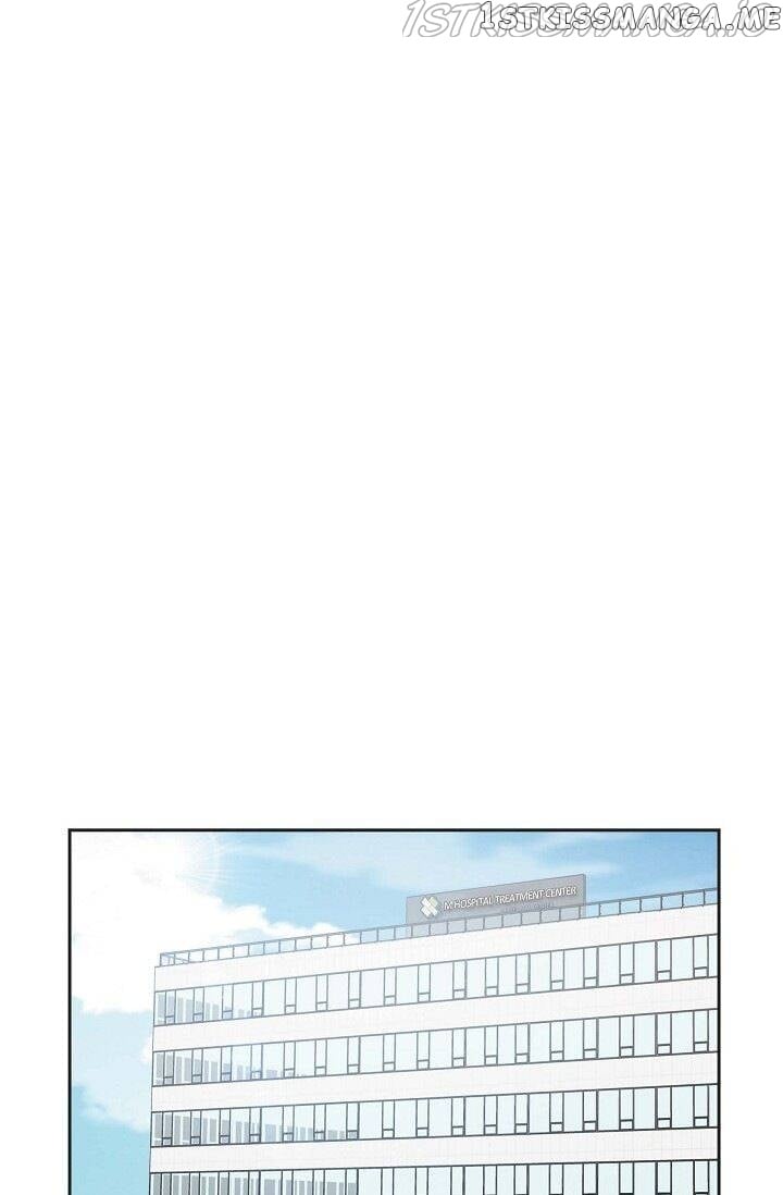 A Spoonful Of Your Love chapter 50 - page 43
