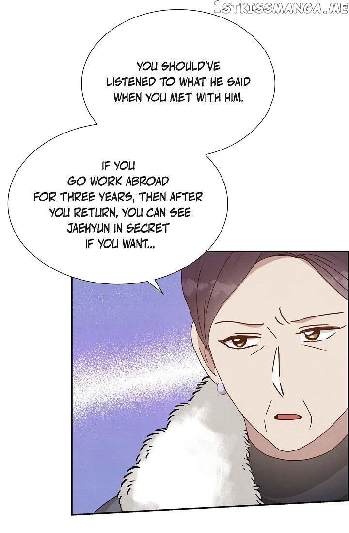 A Spoonful Of Your Love chapter 47 - page 7