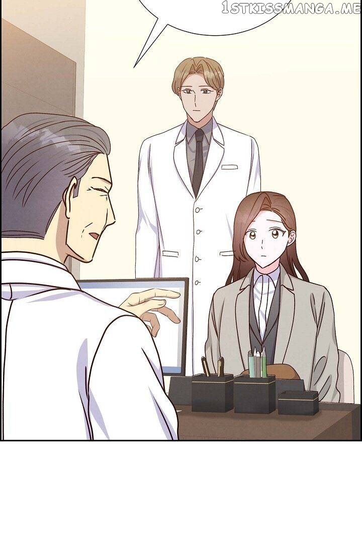 A Spoonful Of Your Love chapter 44 - page 71