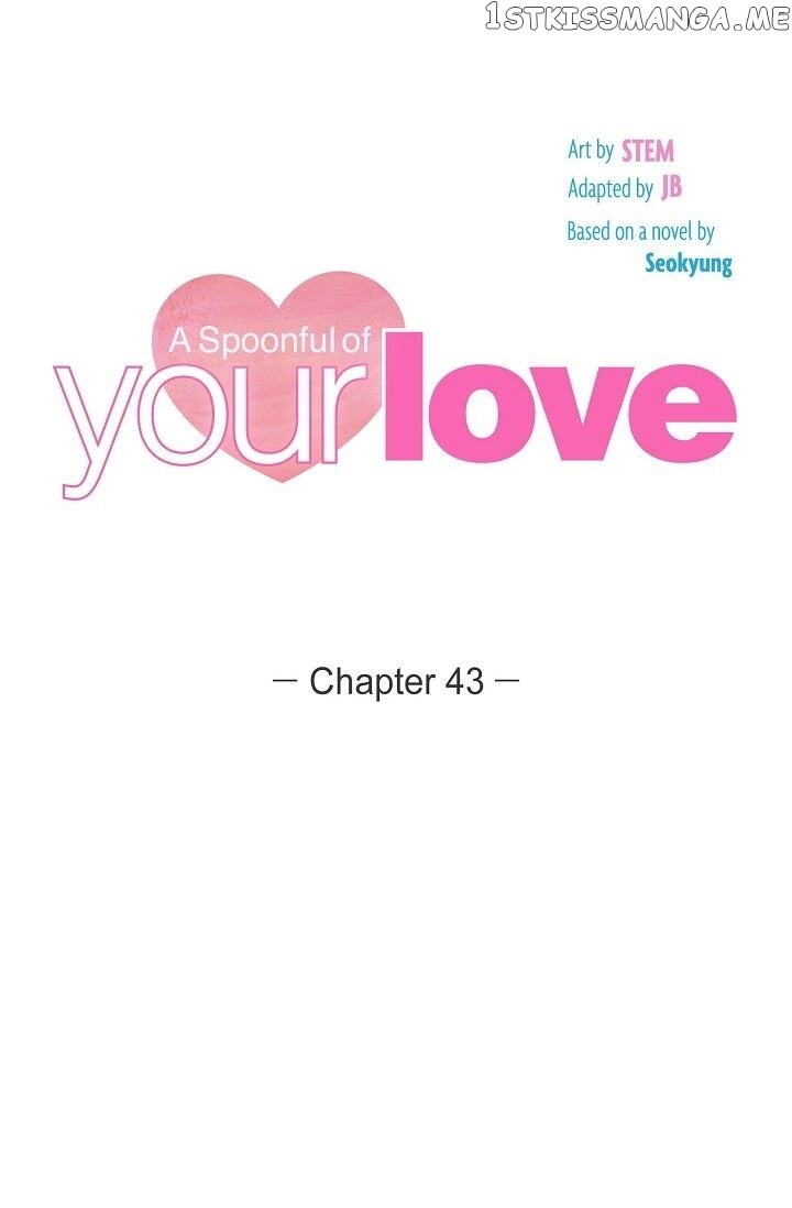 A Spoonful Of Your Love chapter 43 - page 15