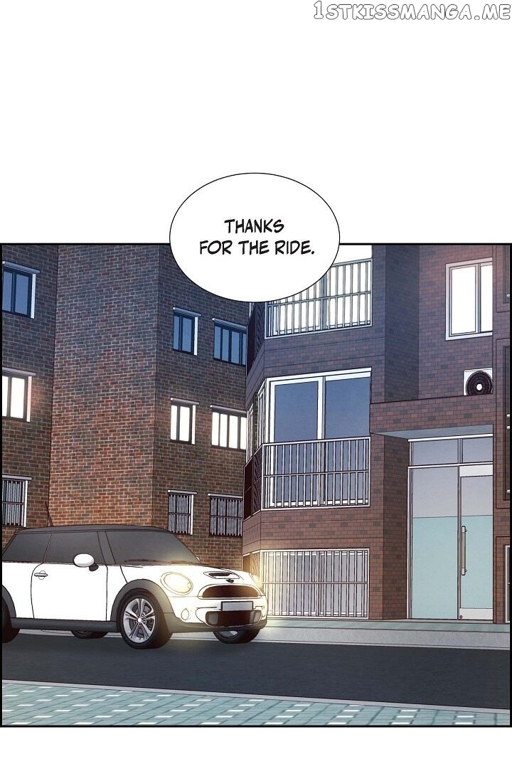 A Spoonful Of Your Love chapter 42 - page 1