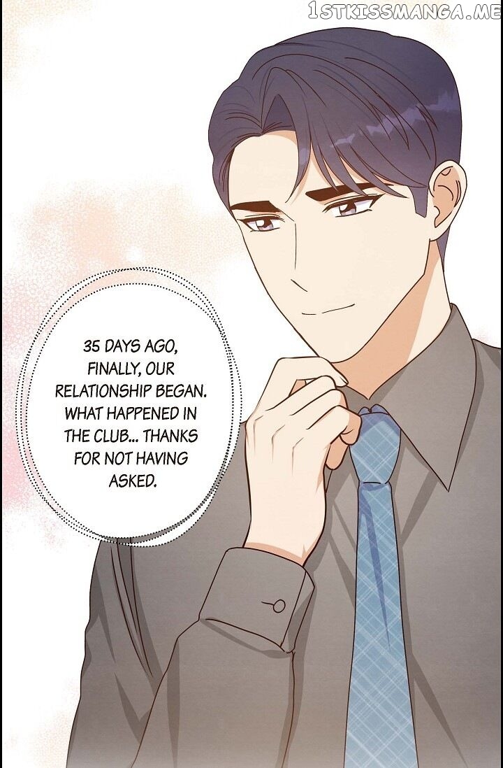 A Spoonful Of Your Love chapter 41 - page 8