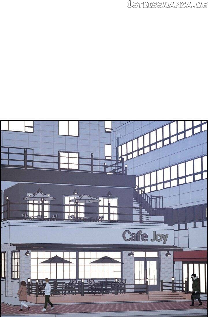 A Spoonful Of Your Love chapter 40 - page 1