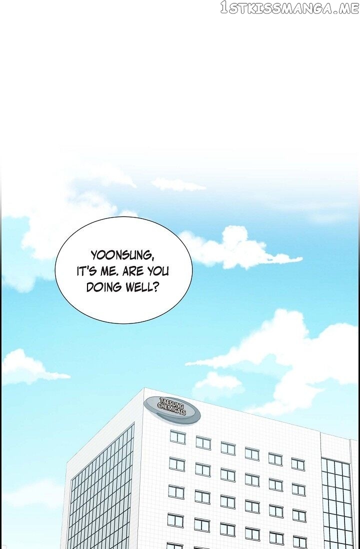 A Spoonful Of Your Love chapter 36 - page 1