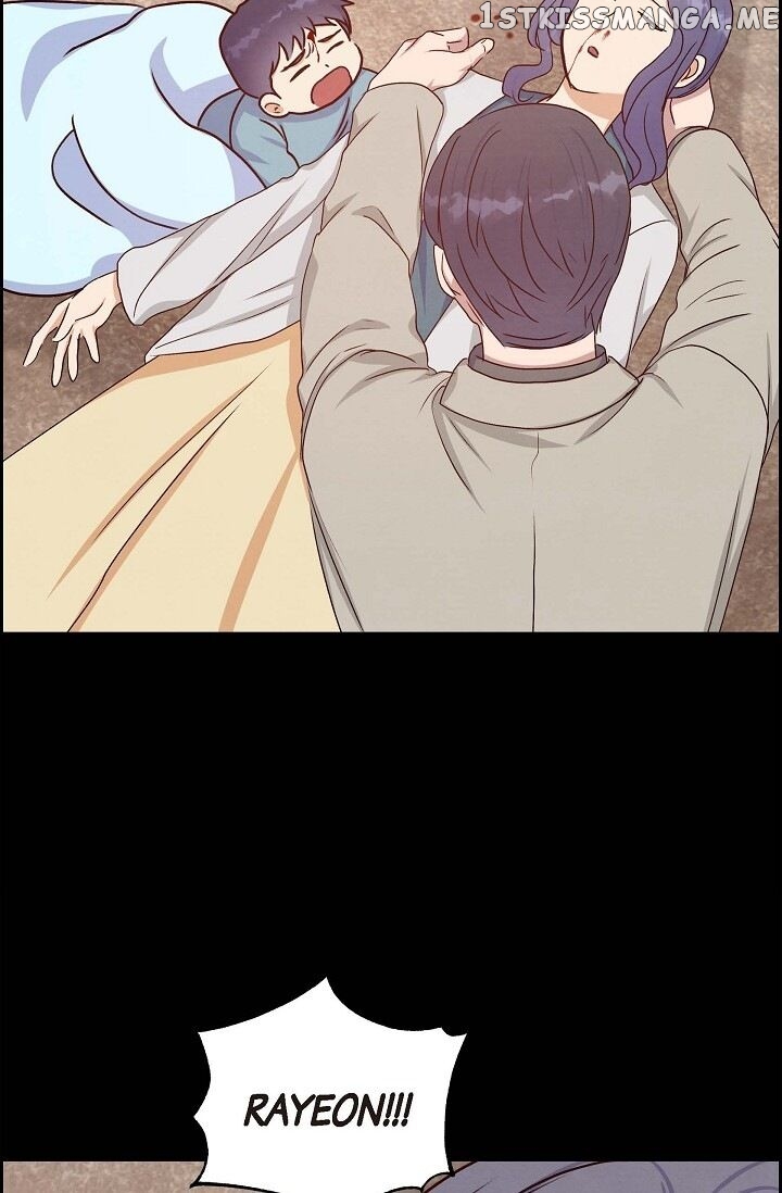 A Spoonful Of Your Love chapter 35 - page 35