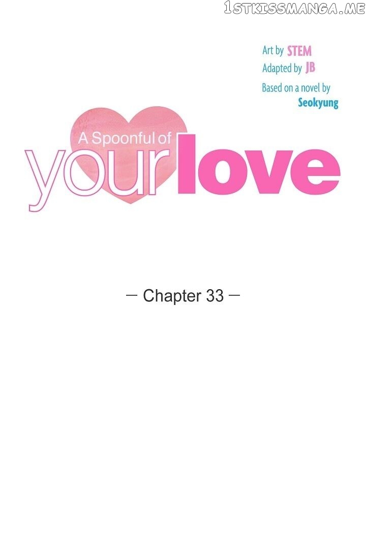 A Spoonful Of Your Love chapter 33 - page 19
