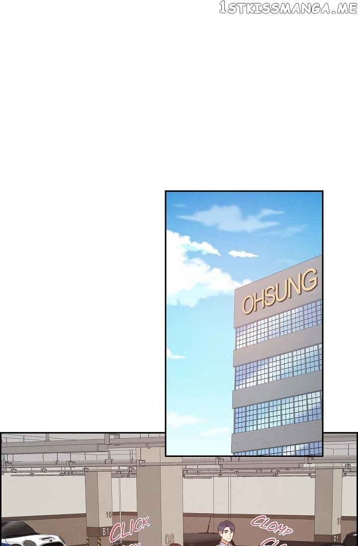 A Spoonful Of Your Love chapter 32 - page 1