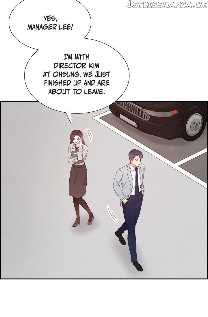 A Spoonful Of Your Love chapter 32 - page 7