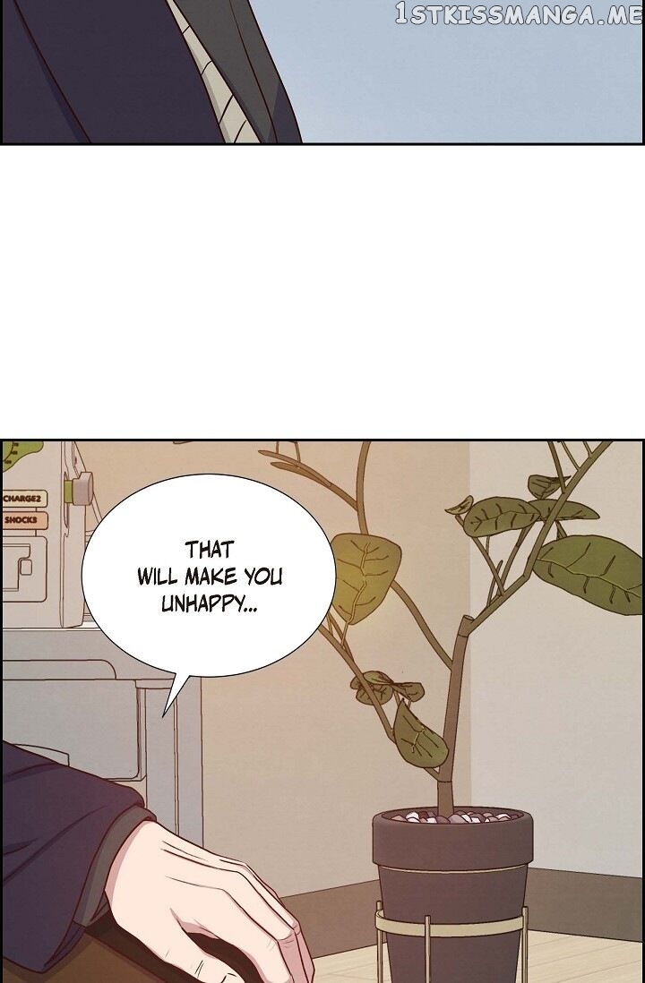 A Spoonful Of Your Love chapter 32 - page 73