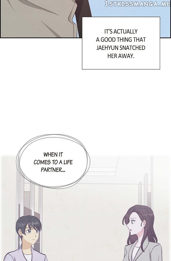 A Spoonful Of Your Love chapter 31 - page 12