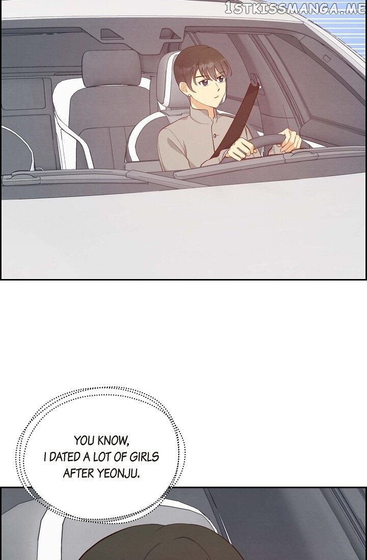 A Spoonful Of Your Love chapter 31 - page 3