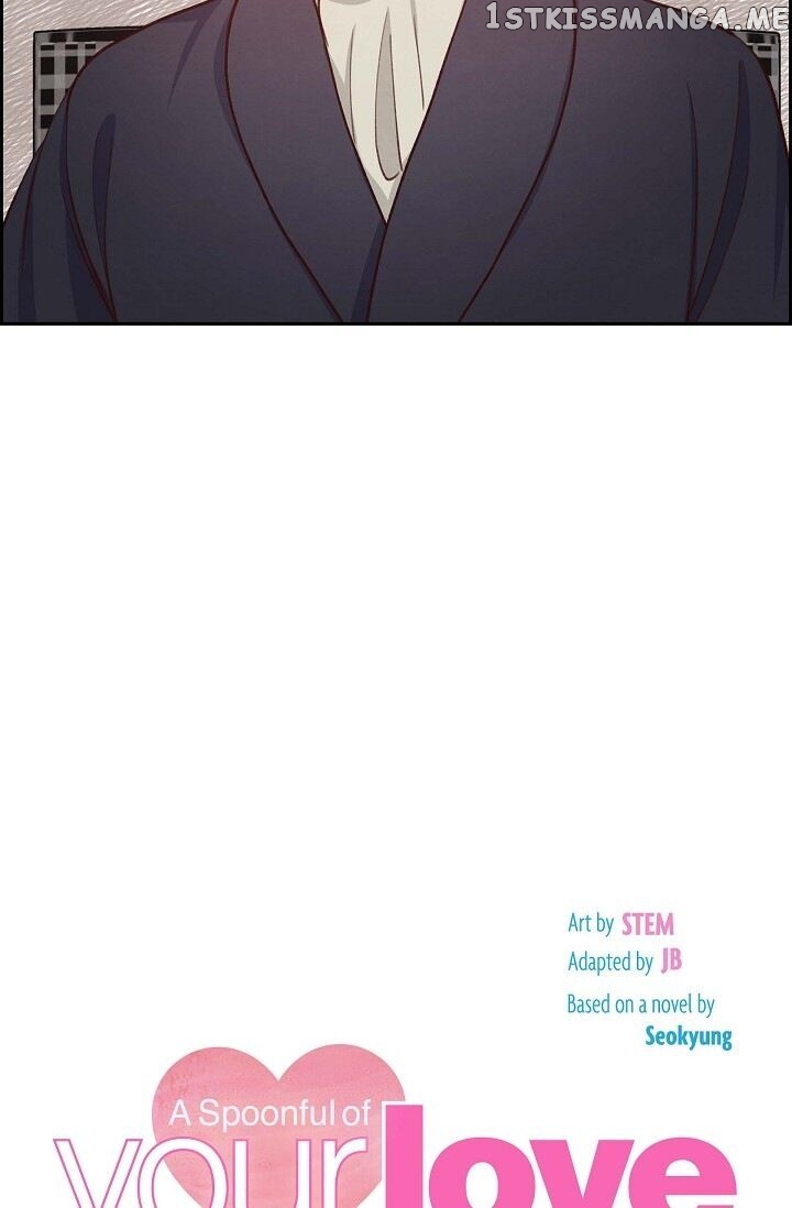 A Spoonful Of Your Love chapter 30 - page 14